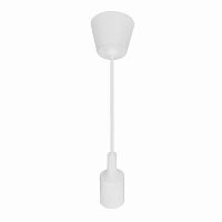 Pendant lamp, E27, Horoz, VOLTA, white, (50)