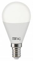 Lemputės, G45, E14, LED, Horoz, ELITE, 8W, 800lm, 4200K, (100)