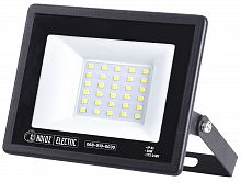 Prožektors, LED, Horoz, ASLAN-30, 30W, 3380lm, 6400K, IP65, melns