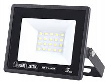 Floodlight, LED, Horoz, ASLAN-20, 20W, 2200lm, 6400K, IP65, black