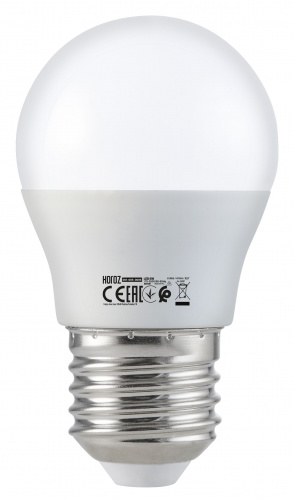 Lemputės, G45, E27, LED, Horoz, ELITE, 6W, 510lm, 4200K, (100)