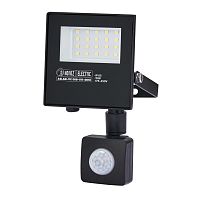 Tulvvalgus, LED, Horoz, ASLAN, 10W, 1100lm, 6400K, IP65, must, and PIR uriga