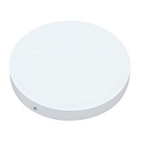 Ceiling lamp, LED, NORTON, 24W, 2400lm, IP65, white, (40)