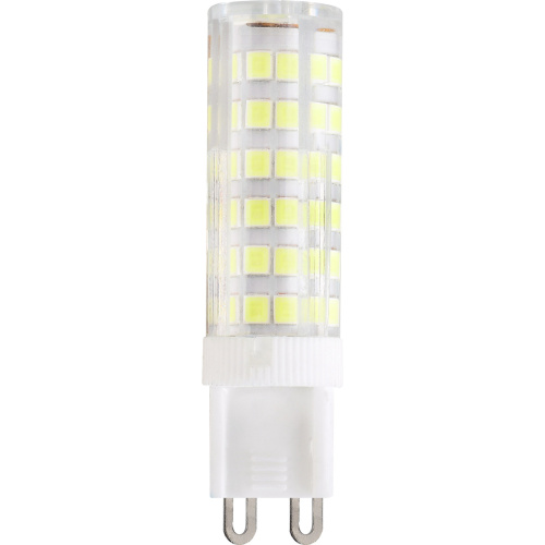 Bulb, G9, LED, Horoz, PETA, 8W, 730lm, 4200K