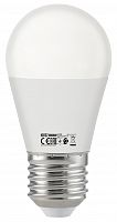 Lemputės, G45, E27, LED, Horoz, ELITE, 10W, 1000lm, 4200K, (100)