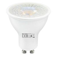 Lambipirn, GU10, LED, Horoz, CONVEX, 8W, 640lm, 4200K, (100)