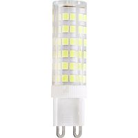 Lambipirn, G9, LED, Horoz, PETA, 8W, 730lm, 4200K