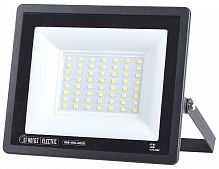 Prožektorius, LED, Horoz, ASLAN, 50W, 5500lm, 6400K, IP65, juoda