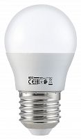 Bulb, G45, E27, LED, Horoz, ELITE, 6W, 510lm, 4200K, (100)