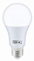 Lemputės, E27, LED, Horoz, PREMIER, 18W, 1850lm, 4200K