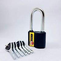 Padlock Aspect, ЗН-А-55-Д, 6 keys