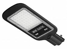 Gatvių apšvietimas, LED, Horoz, TEXAS-50, 50W, 5750lm, 6400K, IP65, juoda