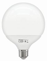 Bulb, G120, E27, LED, Horoz, GLOBE, 20W, 2000lm, 4200K, (20)