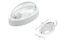 Ceiling lamp, E27, NEMLIYER, 60W, IP65, white, without grids