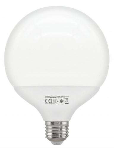 Spuldze, G120, E27, LED, Horoz, GLOBE, 20W, 2000lm, 4200K, (20)