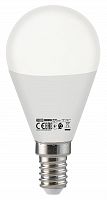 Lemputės, G45, E14, LED, Horoz, ELITE, 10W, 1000lm, 4200K, (100)