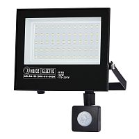 Floodlight, LED, Horoz, ASLAN, 50W, 5500lm, 6400K, IP65, black, with PIR sensor