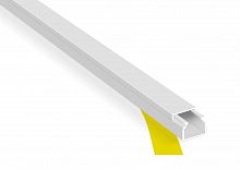 Cable trunk, Mutlusan, DELUXE, self-adhesive, white, 15x10, 2m, (20)